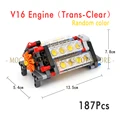 V16 Engine(Clear)