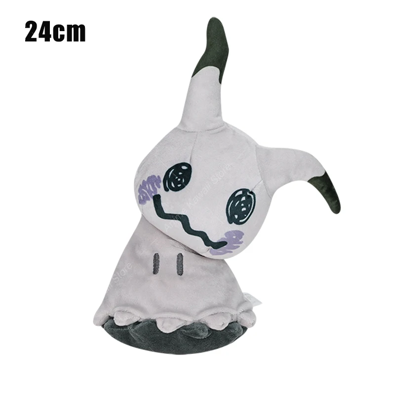 Se8cb81dcfcef4e92938b5a8493672e3fc - Anime Plush UK Store