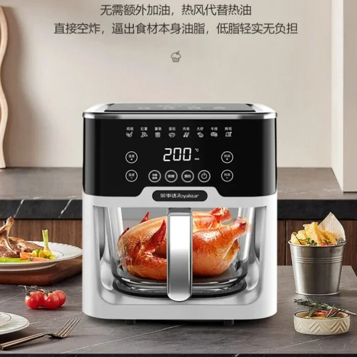 New Visual Air Fryer - Home Smart, New Multi-Function, Oil-Free, Large Capacity, Fully Automatic Oven 2