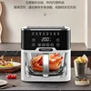 New Visual Air Fryer - Home Smart, New Multi-Function, Oil-Free, Large Capacity, Fully Automatic Oven 2
