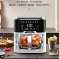 New Visual Air Fryer - Home Smart, New Multi-Function, Oil-Free, Large Capacity, Fully Automatic Oven 2