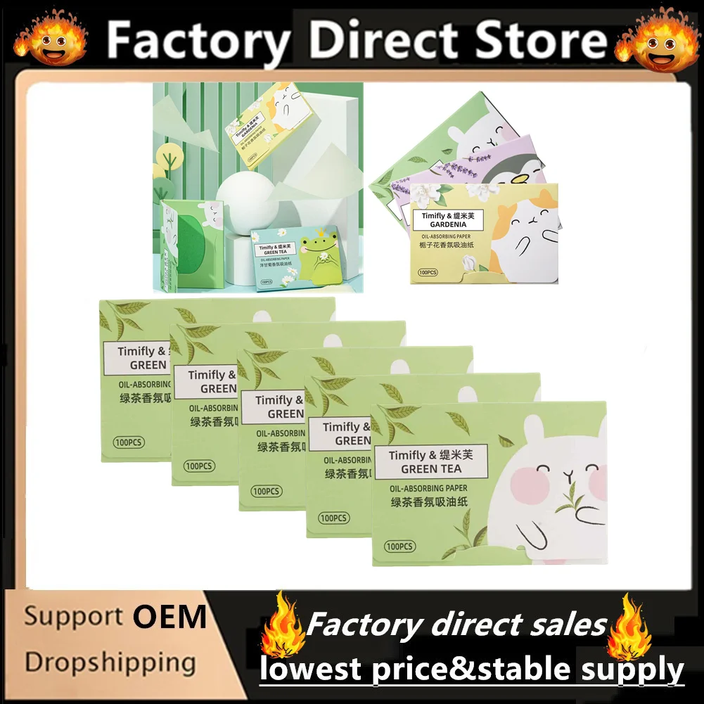 500Pcs