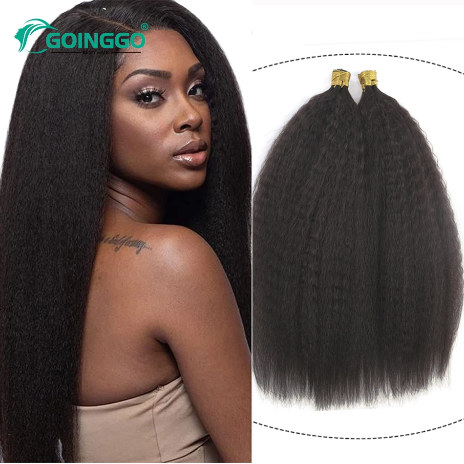 Goinggo Kinky Straight I Tip Hair Extensions Natural Black Remy Microlink Hair Extensions For Black Women 100Strands 12-26Inch