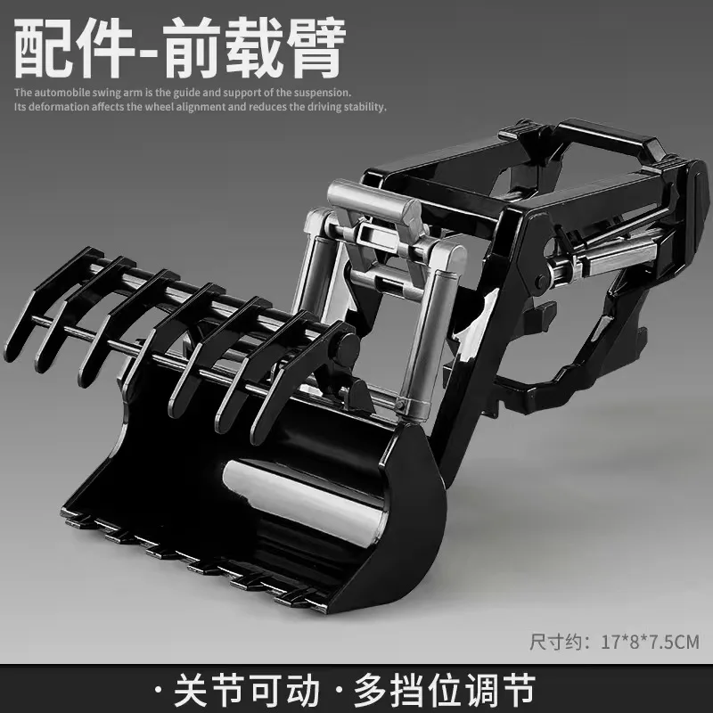 Tractor Toy Car Model Trailer and Accessories Simulation Children's Farmer Car