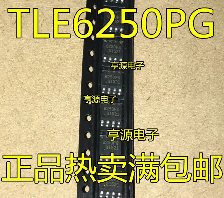 

Бесплатная доставка 6250PG TLE6250PG TLE6250 SOP8 5V CAN 5 шт.