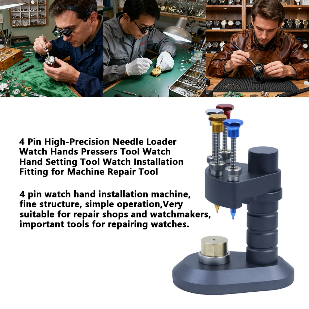 High Precision 4 Pins Watch Hands Presser Steel Watch Needle Installing Setting