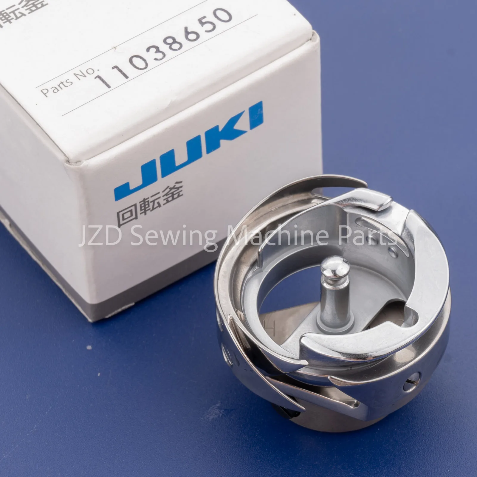 Juki DDL-5550 Review: Faster Sewing You Thought Is Possible