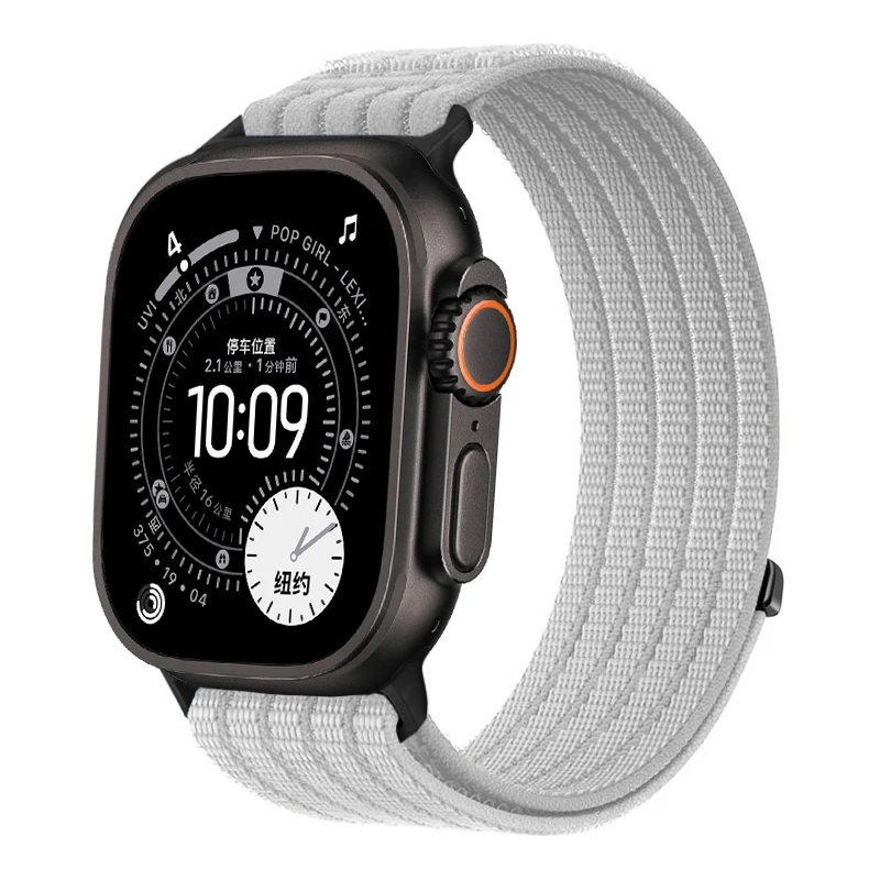 Nylon Loop Strap for Smartwatch - Sport Bracelet in Multiple Sizes
