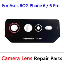 Rear Back Camera Glass Lens Cover with Adhesive Sticker - Replacement Parts (Rog6 6 Pro red)