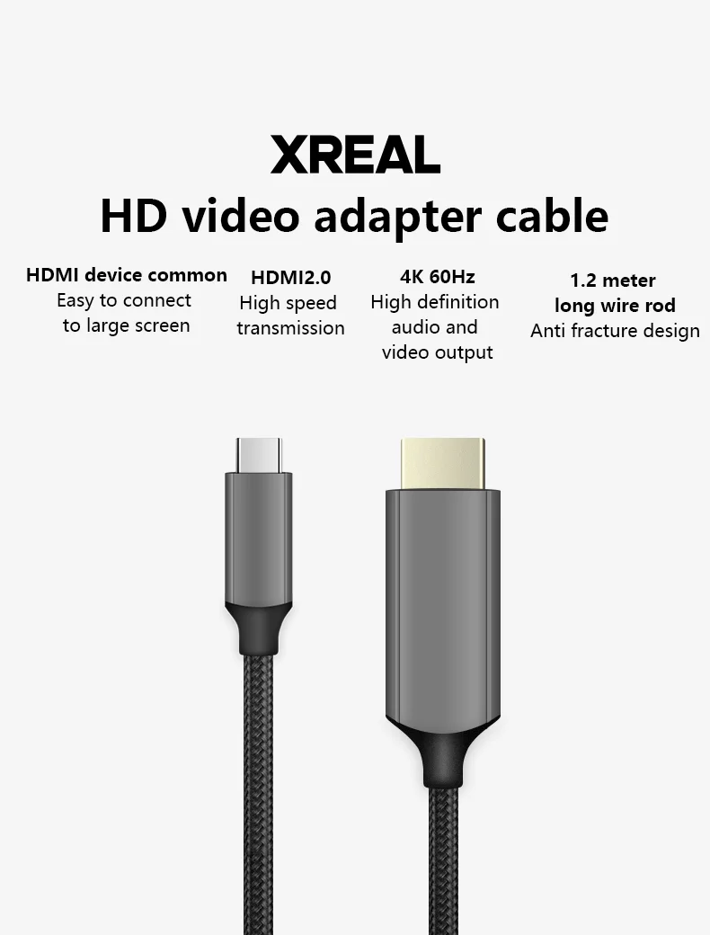 Xreal Air & Xreal Beam & HDMI変換アダプタ セット XREAL Air 2 AR