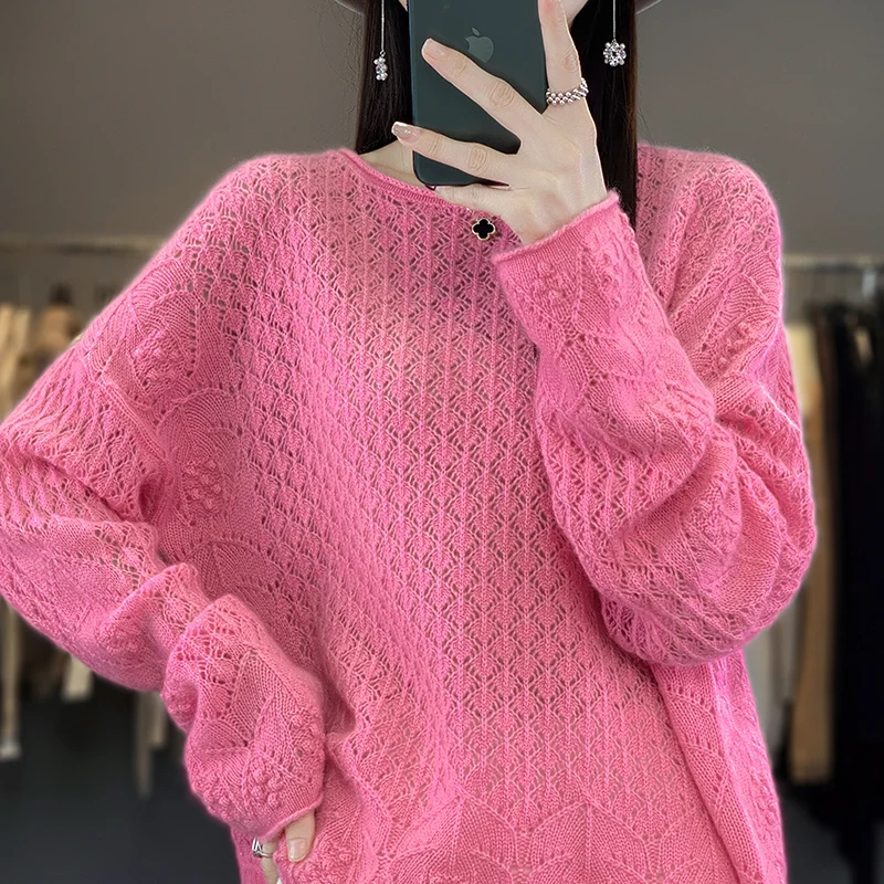 Рисунок 4 - Осень-зима 2024, новинка, женский