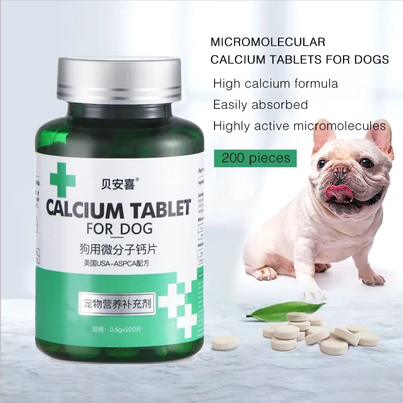 Pet nutrition supplement pet dog calcium tablets micromolecular calcium tablets for small dogs and elderly dogs easy to absorb 200 tablets