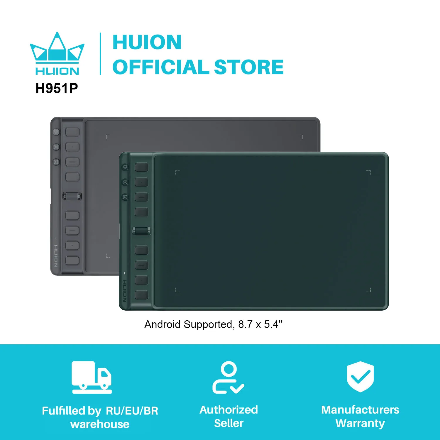 huion-inspiroy-2-m-h951p-graphics-tablets-8-7x5-4-inch-pentech-3-0