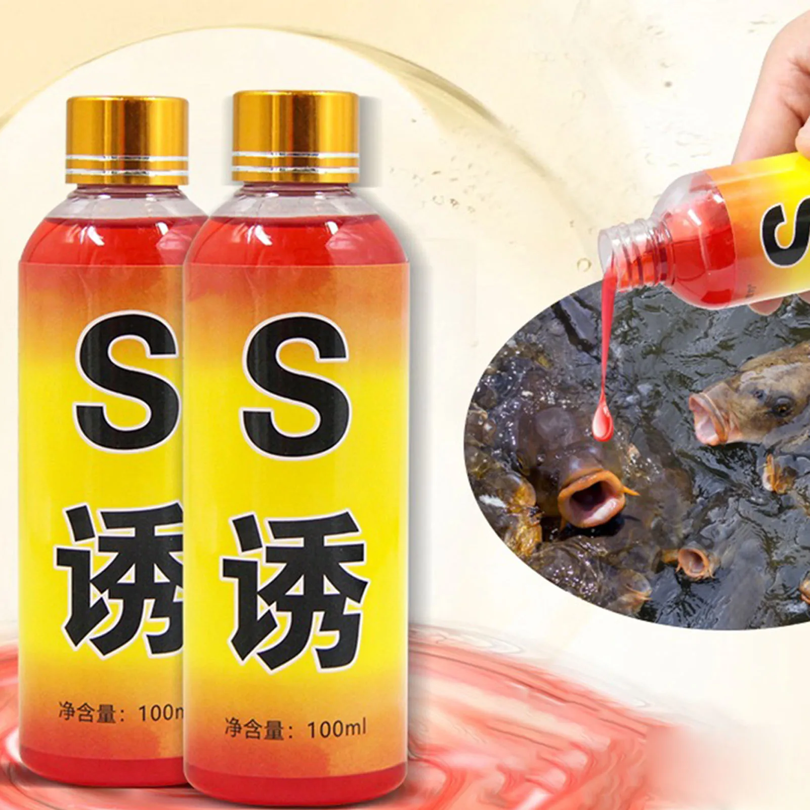 

100ml Aqueous Solution Fish Bait for Fishing Crucian Carp Bait Nest Material Lure Additive Fishing Artifact Carp Fishing