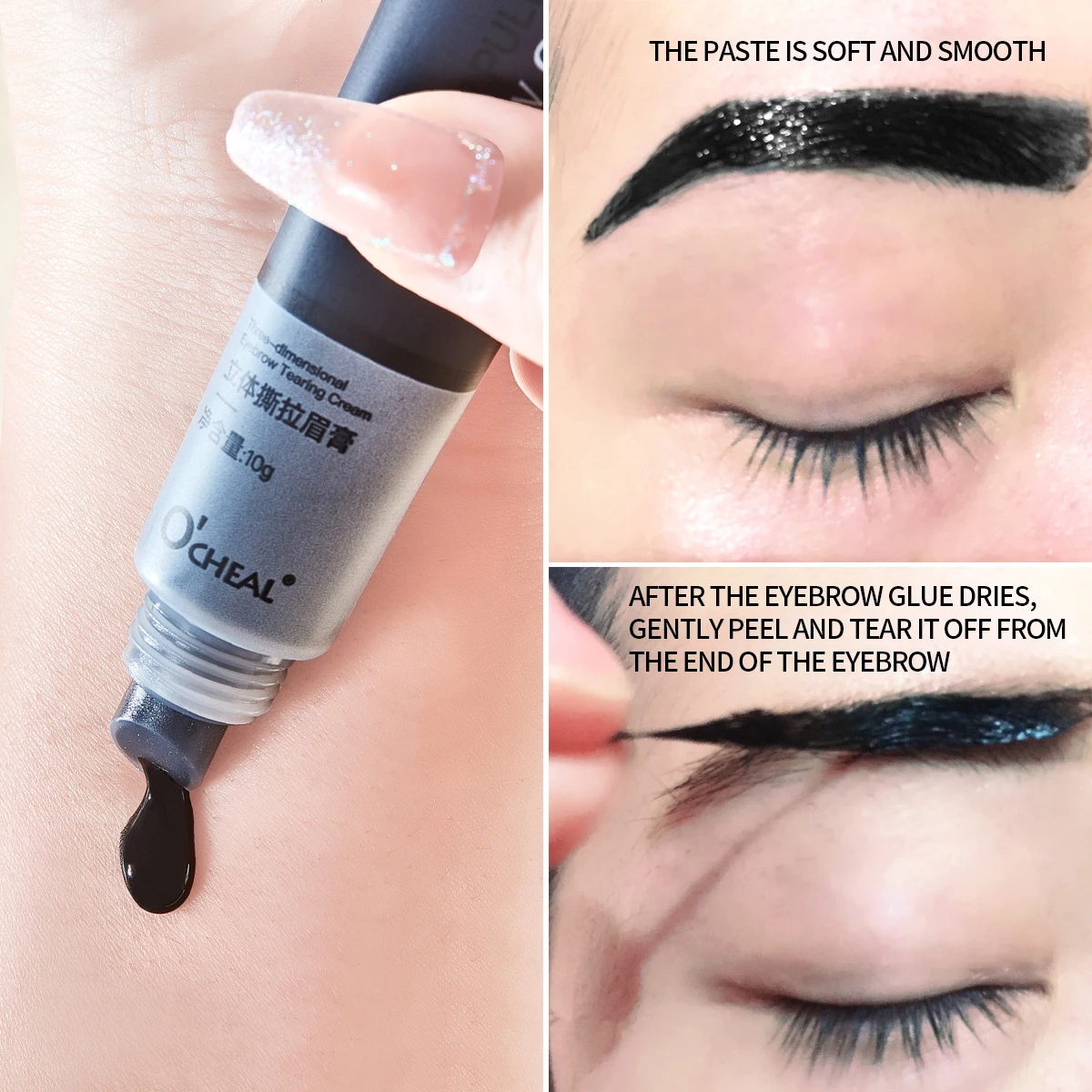 OCHEAL Eyebrow Gel Peel Off Natural Tinting Tattoo Waterproof Long Lasting Eye Cream Coloring Eyebrow Glue Quick Dry Brow Makeup 3