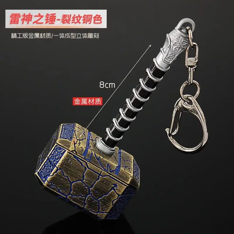 8cm Thors Hammer Metallversion mit Riss-Effekt Filmrequisiten Nordische Mythologie 1/12 Waffen-Miniaturen Heimdekoration Schlüsselanhänger