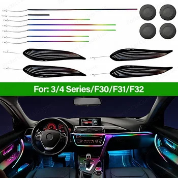 BMW 3 Series / 4 Series / 3GT F30 F31 F32 F34 LED Ambient Lighting Kit with 256-Colour RGB App Control