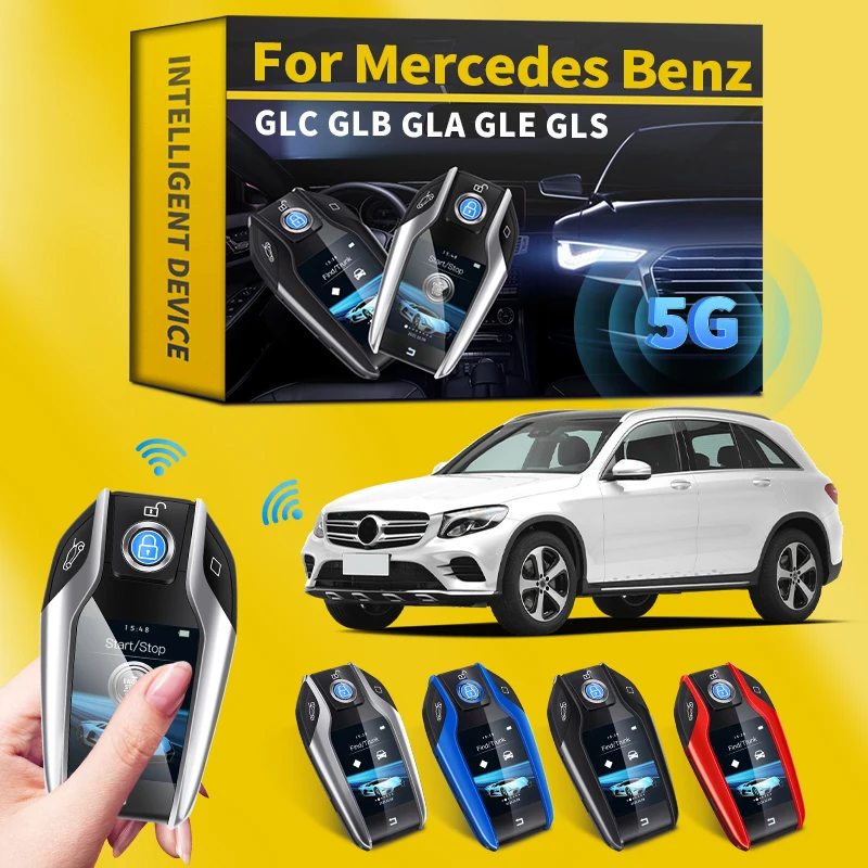 Смарт-ключ для Mercedes Benz GLC GLB GLA GLE GLS 2000-2021 Дистанционное обновление автомобиля