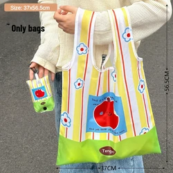 Eco - Friendly Foldable Tote Bag - Large Capacity, Portable, Reusable (Green)