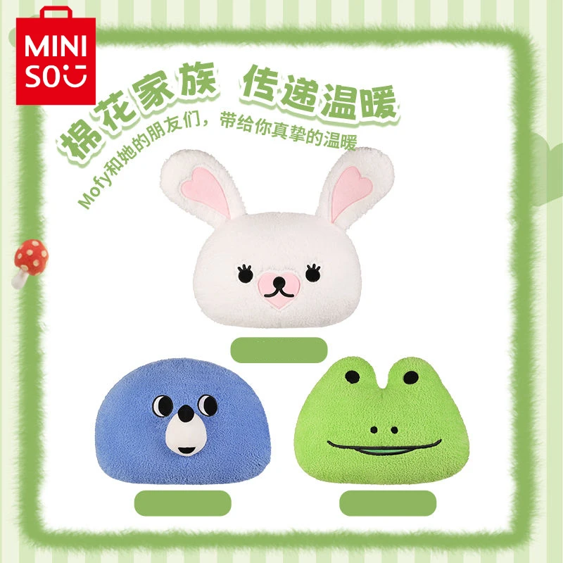 Miniso Mofy Cotton Bunny Peluche Cuscino Cartoon Cute Animal Cuscino Divano Cuscino Lombare Bambola Ornamento Decorazione Regalo