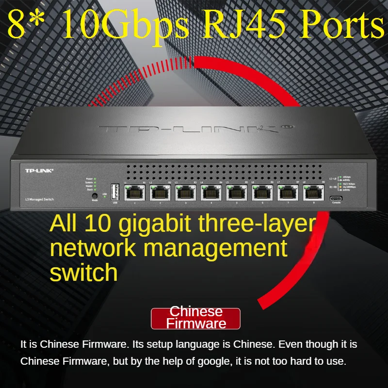 

8* 10Gbps RJ45 Ports Manageable Ethernet Switch 10000Mbps Ethernet Network Switch 16K MAC, Type-C Console USB Port Chin-Firmware