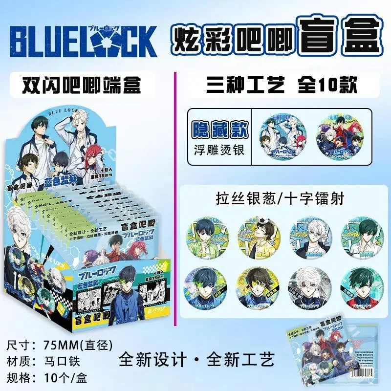 Anime BLUE LOCK 75mm Double Flash Baji Badge Isagi Yoichi Nagi