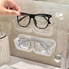 Clear Eyeglasses Sunglasses Storage Rack Glass Display Cabinet Room Decoration Wall Mounted Perforated Free Glasses Storage Box 1