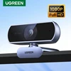 UGREEN USB Webcam 1080P HD Mini Webcam For Laptop Computer Web Camera Dual Microphones for Youtube Zoom Video Calling 2K web cam UGREEN USB Webcam 1080P HD Mini Webcam For Laptop Computer Web Camera Dual Microphones for Youtube Zoom Video Calling 2K web cam
