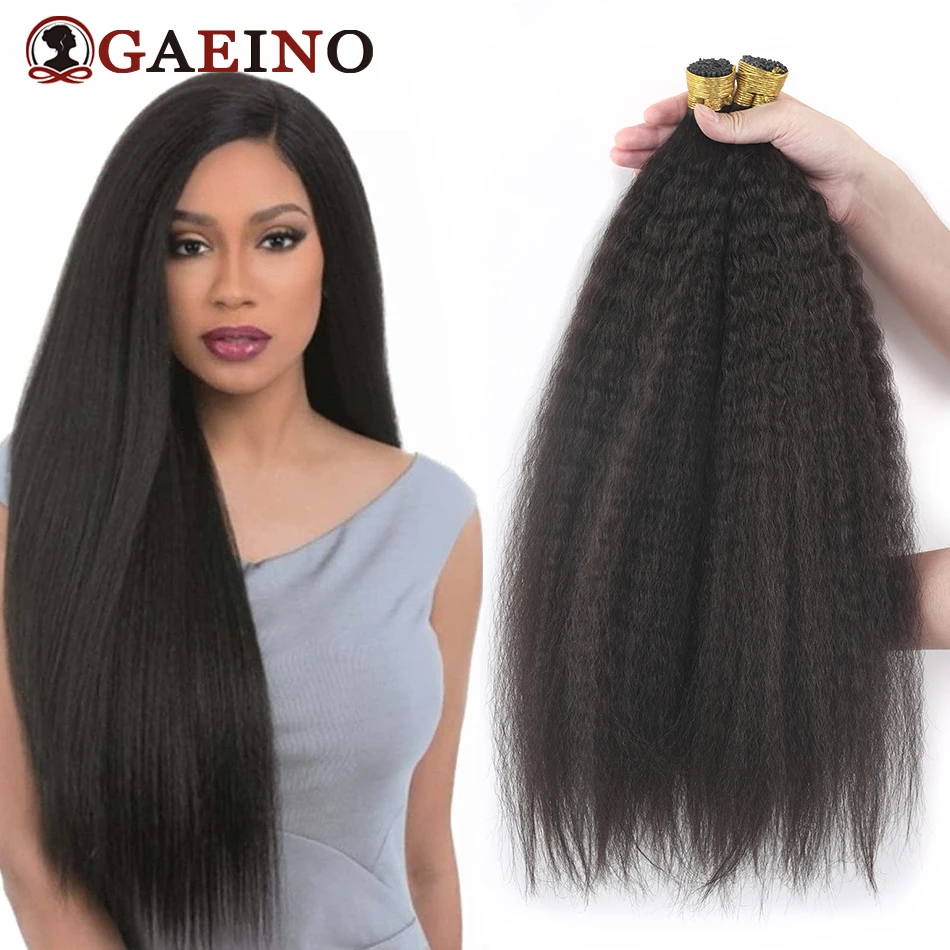 Kinky Straight I Tip Hair Extensions Real Hair Natural Black Keratin Capsule Pre Bonded Human Fusion Extensions For Women
