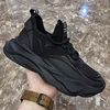 Men's shoes 2024 summer breathable shoes platform daddy shoes trend everything with lightweight flying mesh surface casual sport 1