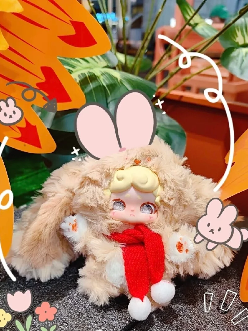 ラッキーディアナイおやすみバニーシリーズぬいぐるみブラインド