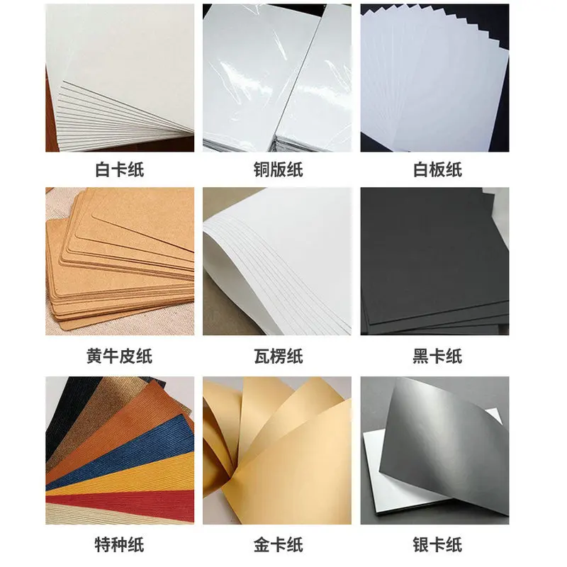 B6 Kraft Homework Notebook A5 Blank Grid Horizontal Line Coil Simple Student Postgraduate Examination Practice Notepad