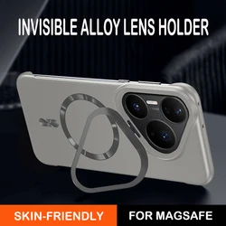 Magnetic Shockproof Stand Case with Camera Holder - Frameless PC Matte Cover for Huawei Pura 80 (Tai)