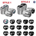 4PCS Silver