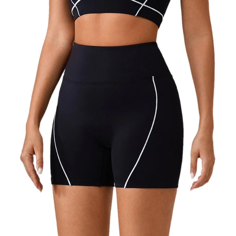 Mermaid Curve New High Waist Tight Naked Sense No Embarrassment Line Yoga Pants Women's Peach Hip Three-point Fitness Pants