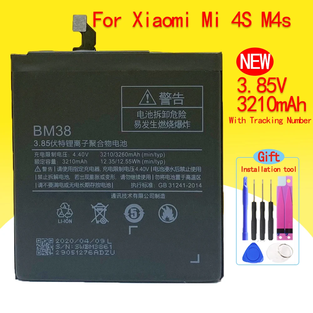 

100% новый BM38 3210 мАч Высококачественный аккумулятор для Xiaomi Mi 4S M4s в наличии Быстрая доставка Бесплатная доставка с номером отслеживания