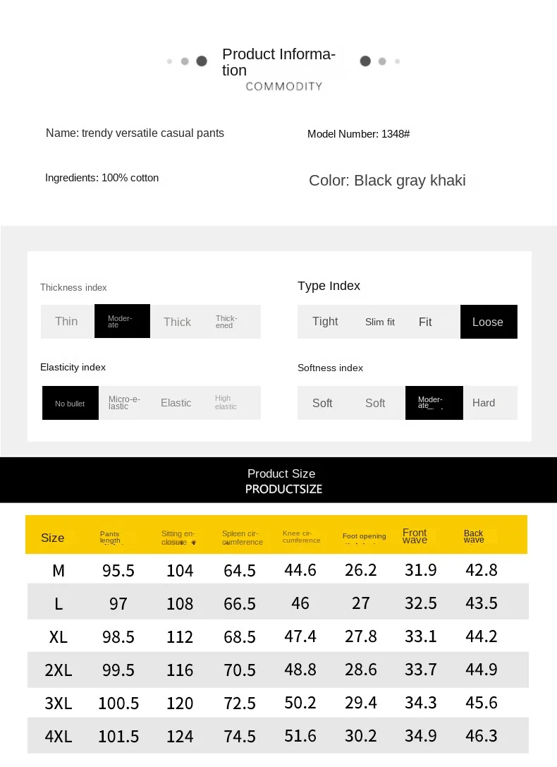 Description Picture 2 of itemStitching Overalls Men's High Street Contrast Color Fashion 2024 Summer Trendy All-Match Ankle-Tied Casual Pants