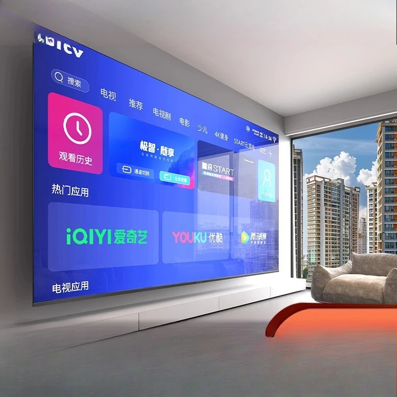 TV a grande schermo di rete antideflagrante HXL Home LCD Ultra HD