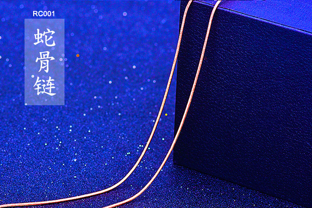 Fine 45cm Solid 925 Silver Round Snake Bone Necklace For Women Rose Gold Color Cuban Link Box Chains Necklace Gift RN0016