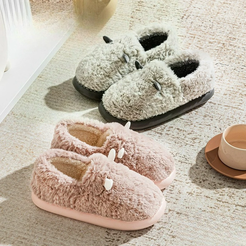 Women's Cozy Furry Indoor Slippers - Thick Soled, Anti-Slip, Warm & Comfortable
