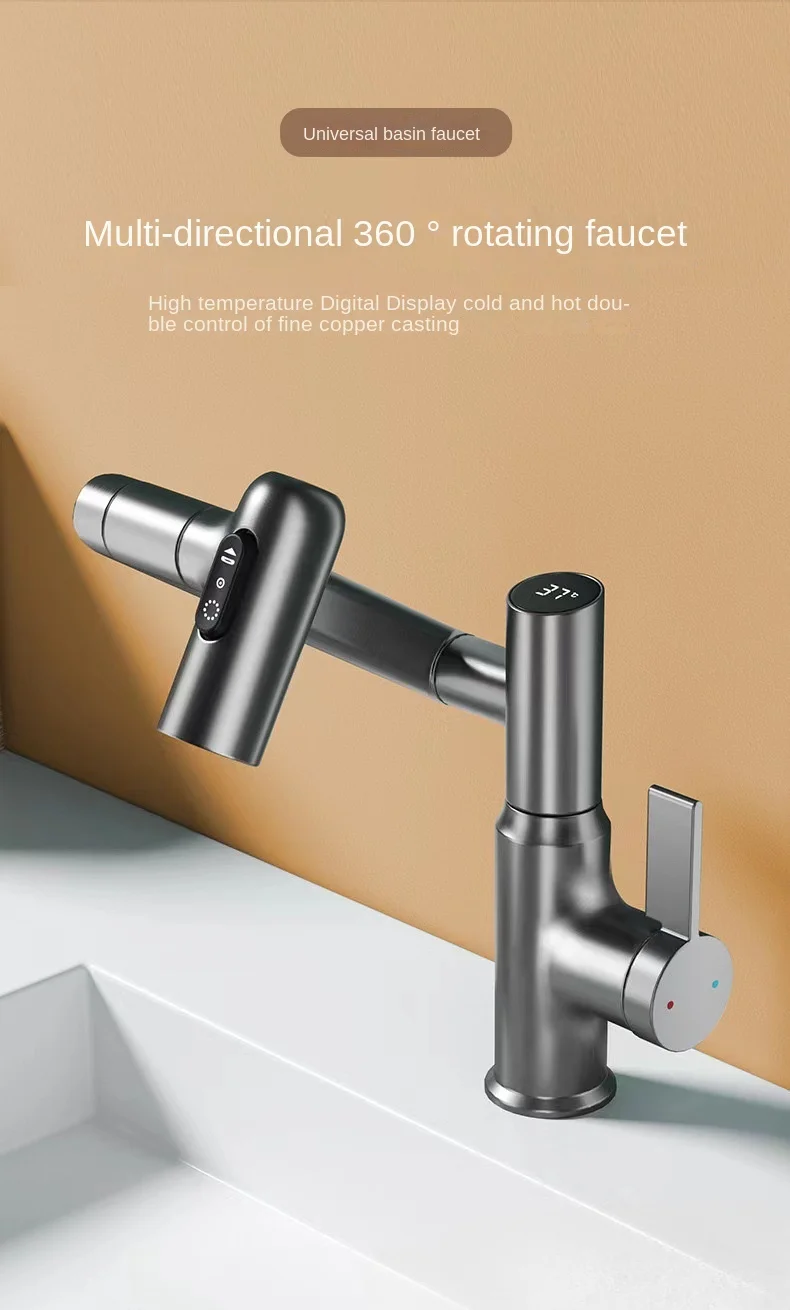 Description Picture 2 of itemCopper universal swivel faucet wash basin kitchen bathroom hot and cold household basin wash basin washing faucet