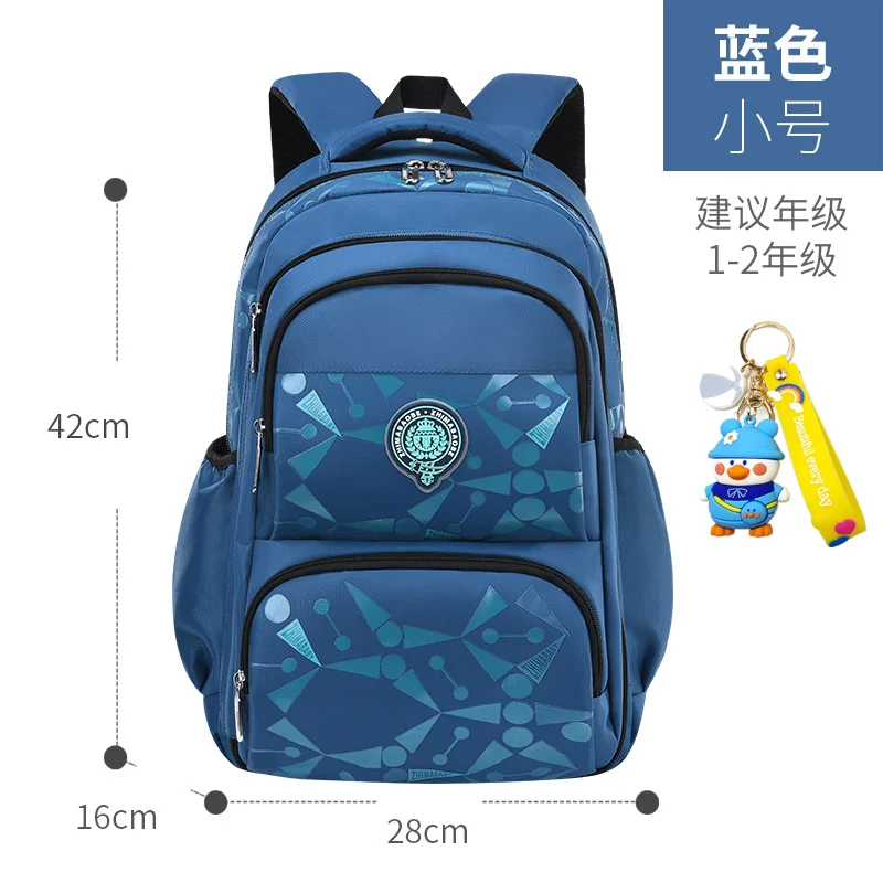 small sky blue