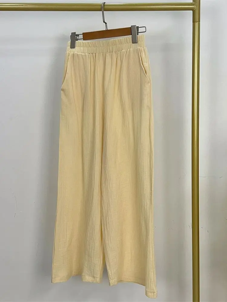 Apricot Pants