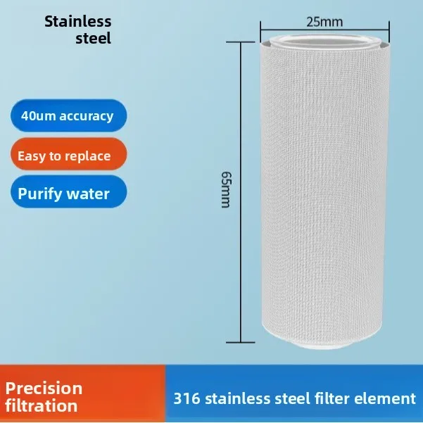 Universal Stainless Steel Pre-filter for Electric Water Heaters - Suitable for Showers, Kitchens, and Bathrooms