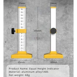 New Woodworking Equal Height Rulers Upgraded Positioning Horizontal Elevation Ruler Double-sided Scale Ceramic Tile Hand Tools