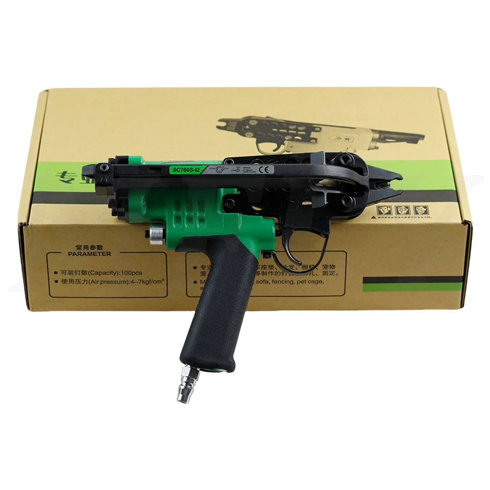 Pneumatic C-type nail gun, car seat cushion, sofa cushion, spring mattress bundl