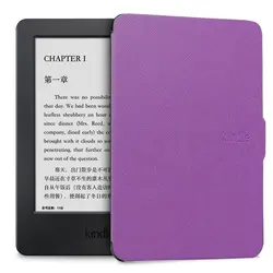Elegant Smart Magnetic PU Leather Case Cover - Ultra Slim and Protective Shell (Purple)