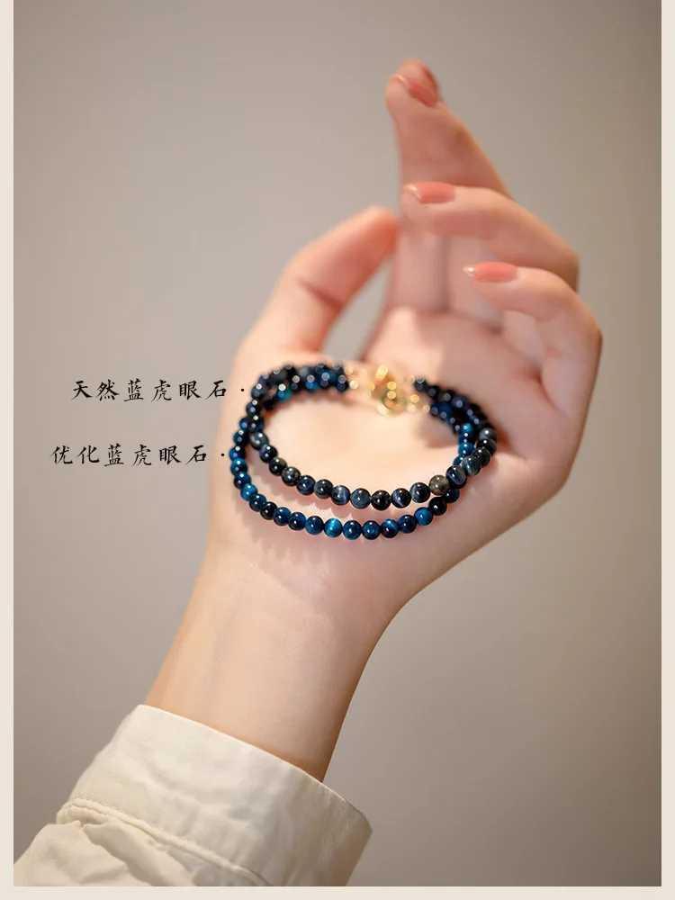 不明确的