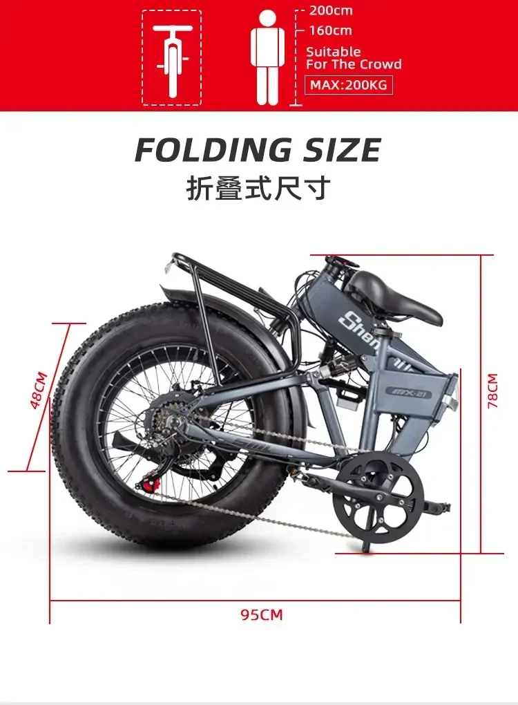 MX21 Mountain Electric Bike 2000W Dual drive 48V15AH Removable battery 20*4.0 Fat Tire Portable E-bicycle Foldable City E-Bike