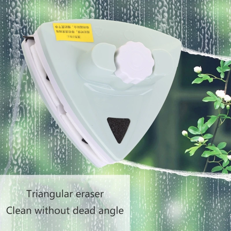 Magnetic Window Cleaner Adjustable Glass Cleaning Brush for 5-30mm Double Side Wiper Washing Household Tool